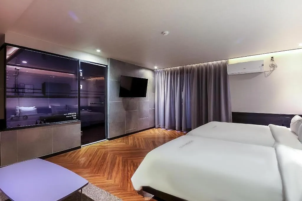 To Heaven Hotel Nampo 釜山