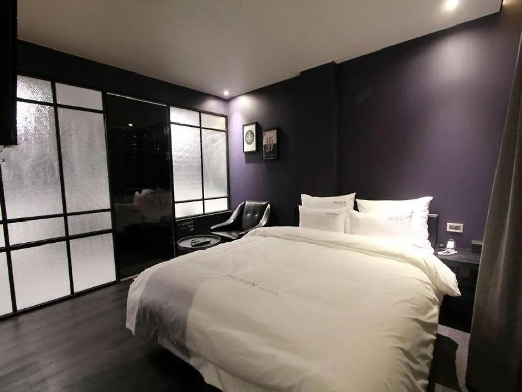 ** Motel To Heaven Hotel Nampo Busan Coreia do Sul